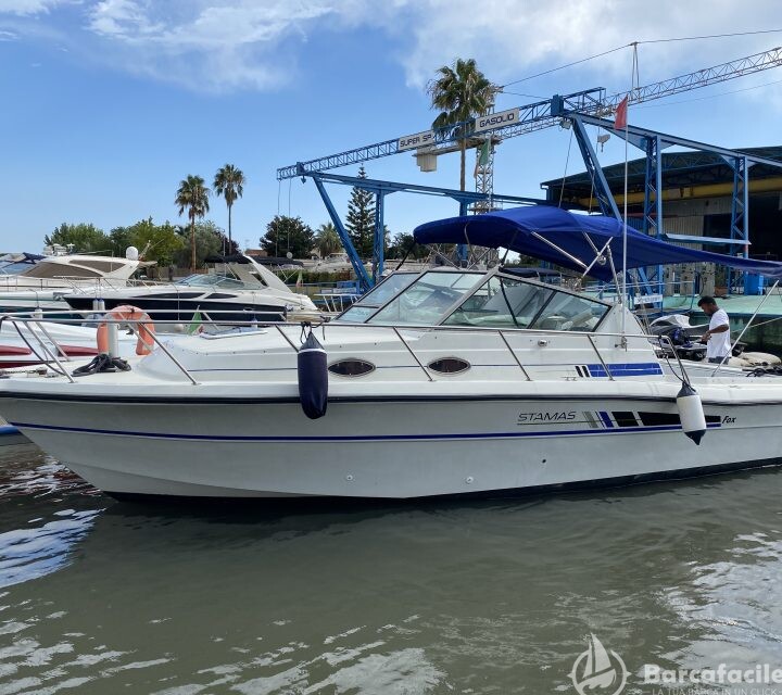 Stamas Liberty 288 Wolk Around — foto 1