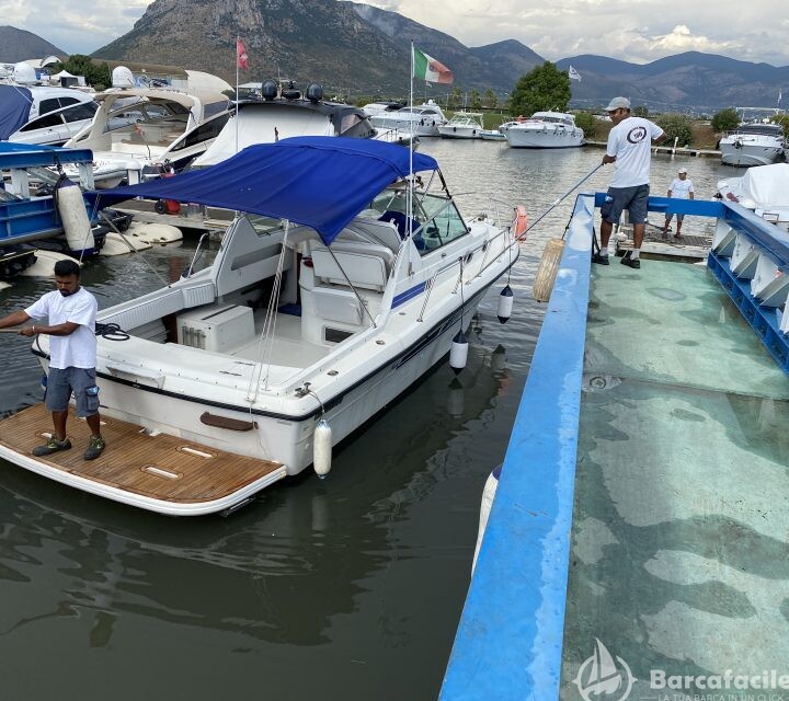 Stamas Liberty 288 Wolk Around — foto 3